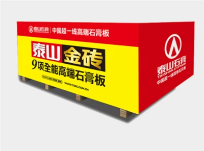 Taishan lò brik 9-wonn platr wo-fen