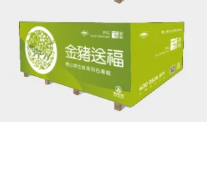 Jade lapen adore Lalin-mòn Taishan mak Zodiac seri Gypsum Board